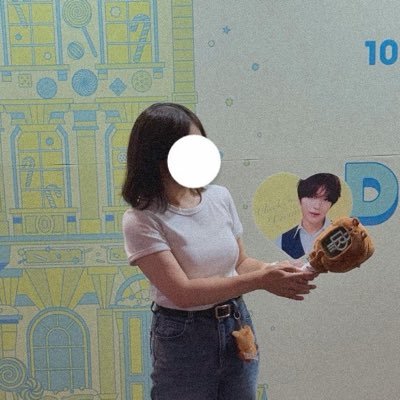 아