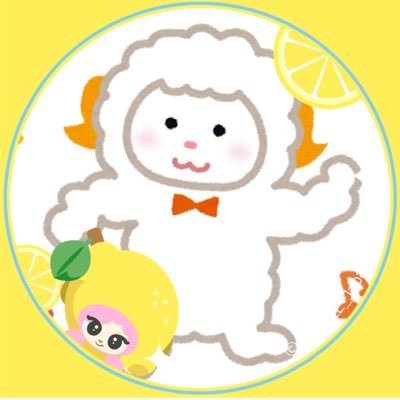 らむ🌙🍋🐏