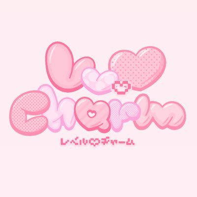 Lv.♡Charm【official】