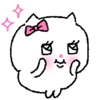 ねこ