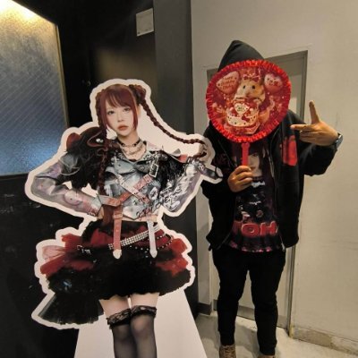 まもる