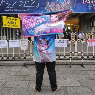 往欄印 たっちゃん@超多忙につき低浮上 Next→モニカ5周年単独