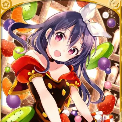 アルト(キタミヤ)