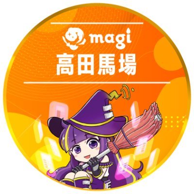 magi高田馬場店@MTG・ワンピ強化