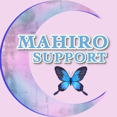 MAHIRO SUPPORT🦋