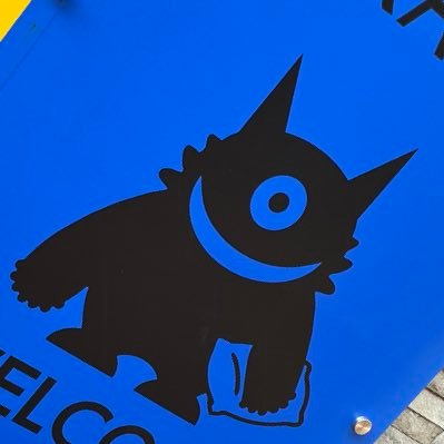 会計事務所の職員たぬきᐢ⓿ᴥ⓿ᐢ