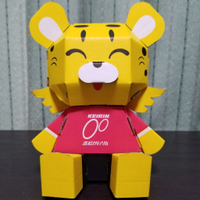 まりんらいなー