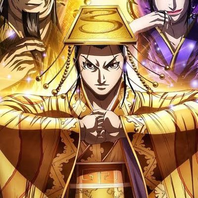 Mame @キングダム頂点