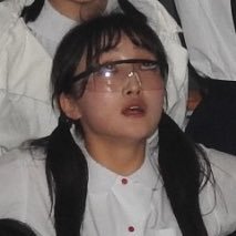毬紗