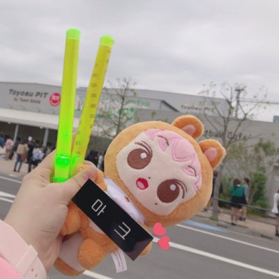 나크