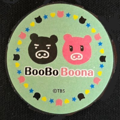 marucoji ම ලු කො ජි