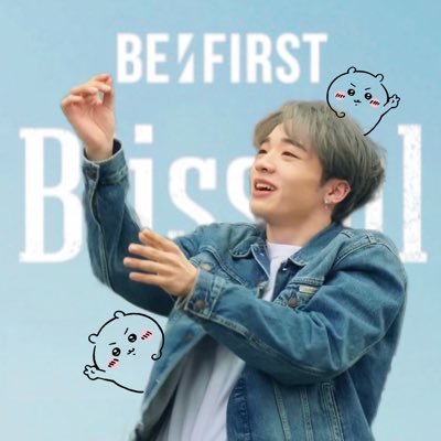 maruko☆iwa🐉ぶりすほー！