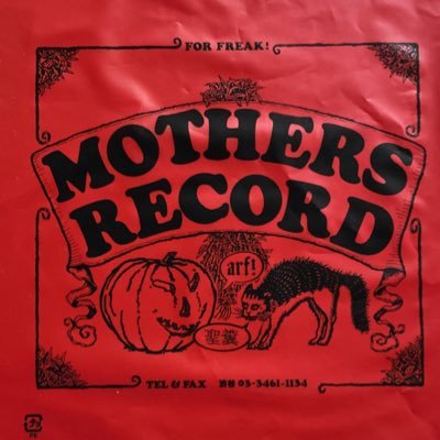 MOTHERS RECORD