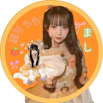 まし。🐶💚🍑🎀🐱🧁🎶