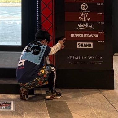 まつまつ@🔜12/28.29レディクレ→12/30.31 CDJ2526