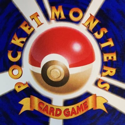 まんだらけ宇都宮店＠カード