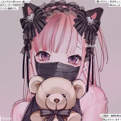 朝比奈 めぐ🧸🌸