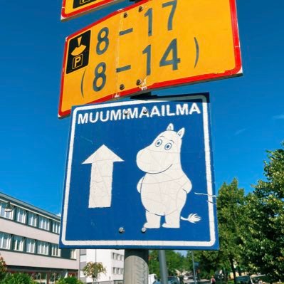 なもちゃん＆♡