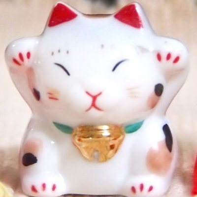 meguri