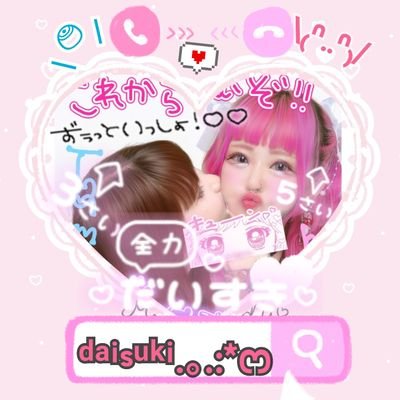 製薬会社の🦆ﾒﾛㄘゃƕ⁽⁽仔🐰🍼ྀི¹⁴⁾⁾･ᶜᵒᵐ