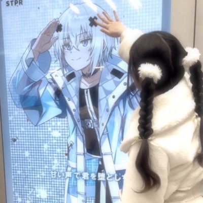 みあ✖︎ʚ(・タ・)ɞ✖︎🤍ྀི