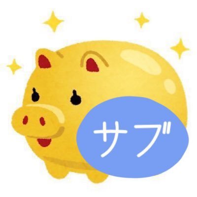 あけおめんみ🎍