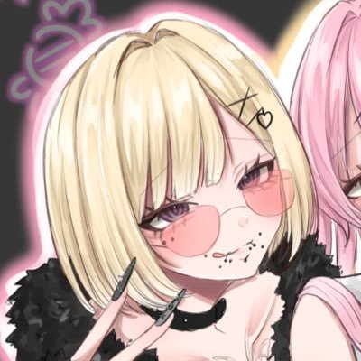 めらるです