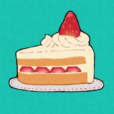 🍰あおい🍒┊skeb受付中
