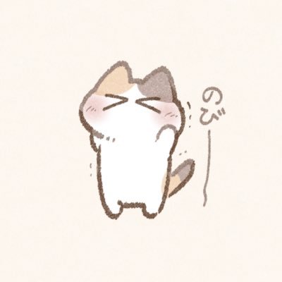 みんみんみ