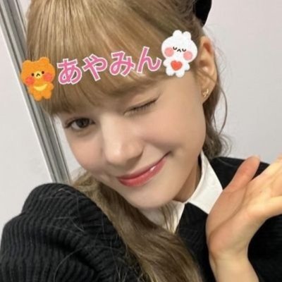 あやみん🌷(🍓と🍛好き🩷)