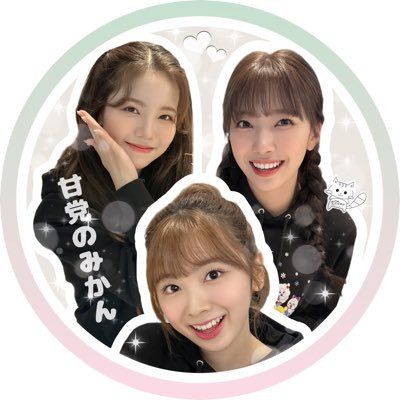 🍨甘党のみかん🌈💚🩷🤍