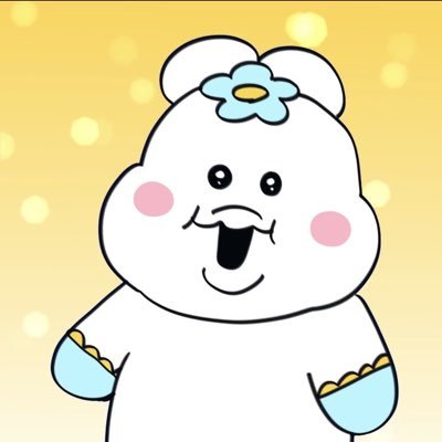 ゆいんぽちゃむ