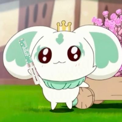 みこ
