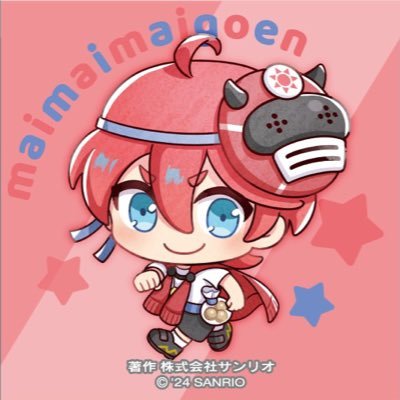 migenコピペbot