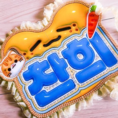 ✨まゆ✨🐭❤️😇✨