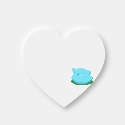 えびぷりん
