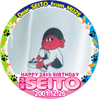 🐕みき🐰🐕HERO DOg