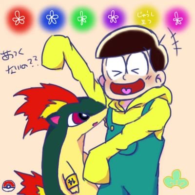 水琥＋@創作しろ