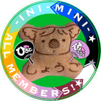 たじみくじ🤓💚