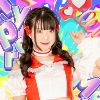 朝陽奈みみ 【 Hyper Melty 】