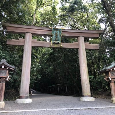 海老アボガド