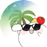 やし