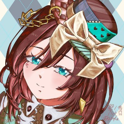 翠ノ香 八十日