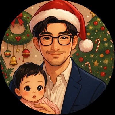 Min薬々（1年で750万→4000万）育休中の医療系パパ