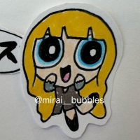 みらい