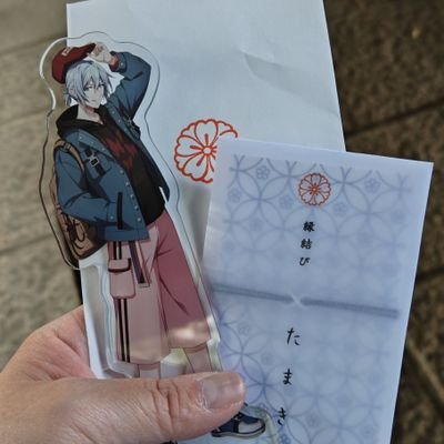 みむ茶＠アイナナ10周年イベ現地行くます☆