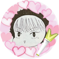 すい