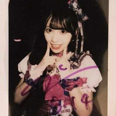 みっちゃん