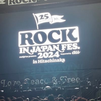 ミクスチャーマン3000