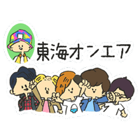 おかざえもん